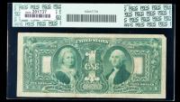 1896, $1 Silver Certificate. PCGS Very Fine 20 Apparent - 2