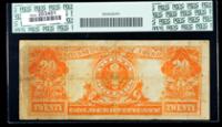 1922, $20 Gold Certificate. PCGS Fine 15 Apparent - 2