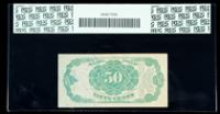 1874, 50¢ Fractional Currency. Fifth Issue, white paper. PCGS Choice New 63PPQ - 2