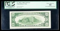 1988A, $10 Federal Reserve Note. Error: Partial Multiple Back Printing. PCGS Choice About New 55 - 2