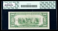 1934-A, $20 World War II Emergency Note. Hawaii. PCGS Choice About New 55PPQ - 2