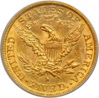 1887-S $5 Liberty. ICG MS62 - 2