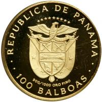 Panama. 100 Balboas, 1975. PF - 2