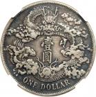 China - Empire. Dollar, Year 3 (1911). NGC VF25