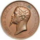 Great Britain. Medal, 1855. EF