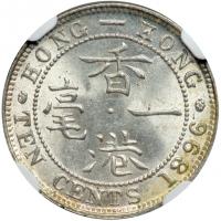 Hong Kong. 10 Cents, 1896. NGC MS63 - 2