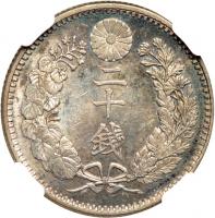 Japan. 20 Sen, Meiji 31 (1898). NGC MS64 - 2