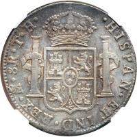 Mexico. 8 Reales, 1807-Mo TH. NGC AU53 - 2