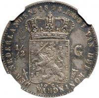 Netherlands. ½ Gulden, 1848. NGC AU50 - 2