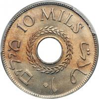 Palestine. 10 Mils, 1927. PCGS MS64 - 2