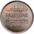 Palestine. 2 Mils, 1927. PCGS MS65