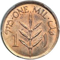 Palestine. Mil, 1927. PCGS MS64 - 2