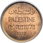 Palestine. Mil, 1927. PCGS MS64