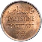 Palestine. Mil, 1927. PCGS MS64