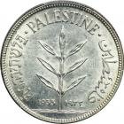 Palestine. 100 Mils, 1933. PCGS AU58