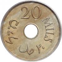 Palestine. 20 Mils, 1933. PCGS AU58 - 2