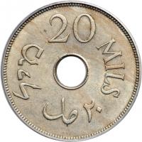 Palestine. 20 Mils, 1933. PCGS AU55 - 2