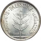 Palestine. 100 Mils, 1935. PCGS MS64