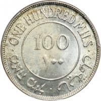 Palestine. 100 Mils, 1935. PCGS MS64 - 2