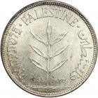 Palestine. 100 Mils, 1935. PCGS MS64