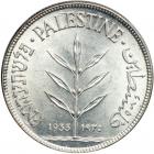 Palestine. 100 Mils, 1935. PCGS AU58