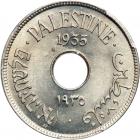 Palestine. 10 Mils, 1935. PCGS MS64