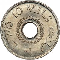 Palestine. 10 Mils, 1935. PCGS MS64 - 2