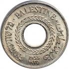 Palestine. 5 Mils, 1935. MS64