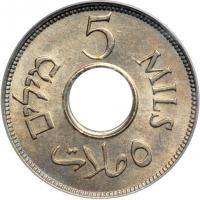 Palestine. 5 Mils, 1935. MS64 - 2