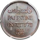 Palestine. Mil, 1935. PCGS MS64