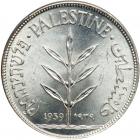 Palestine. 100 Mils, 1939. PCGS MS64