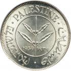 Palestine. 50 Mils, 1939. MS65