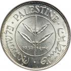 Palestine. 50 Mils, 1939. MS62