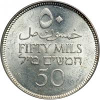 Palestine. 50 Mils, 1939. MS62 - 2