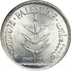 Palestine. 100 Mils, 1940. PCGS MS63