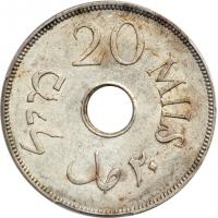 Palestine. 20 Mils, 1941. PCGS AU50 - 2