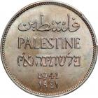 Palestine. 2 Mils, 1941. PCGS MS64