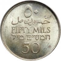 Palestine. 50 Mils, 1942. PCGS MS64 - 2