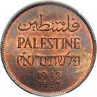 Palestine. 2 Mils, 1942. PCGS MS65