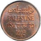 Palestine. 2 Mils, 1942. PCGS MS64