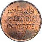 Palestine. 2 Mils, 1942. PCGS MS64