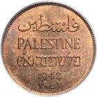 Palestine. 2 Mils, 1942. PCGS MS64