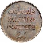 Palestine. 2 Mils, 1945. PCGS MS63