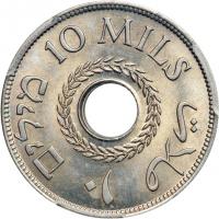 Palestine. 10 Mils, 1946. PCGS MS64 - 2