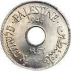 Palestine. 10 Mils, 1946. PCGS MS64