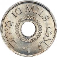 Palestine. 10 Mils, 1946. PCGS MS64 - 2