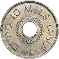 Palestine. 10 Mils, 1946. PCGS MS63 - 2