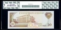 Kuwait, Central Bank of Kuwait, SCWPM# 16b L. 1968 (1986-91) 20 Dinars, State Law #32 of 1968 Second ND Issue. PCGS Supe - 2