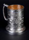 Sterling Small Stein