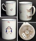 Chinese Export Large Mug Monogrammed "GW," c. 1790